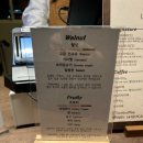 럽잇커피