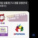 조아코인 노래연습장 이미지