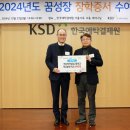 전남여자상업고등학교 이미지