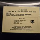 셀프이용원 이미지