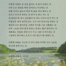 하라매 이미지
