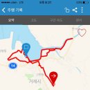 거제삼성충전소 네이버블로그