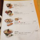 국수나무월배점 이미지