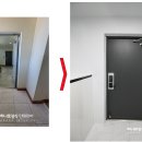 신기메이플아파트 이미지