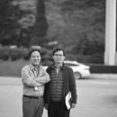 유네스코평화센터 이미지