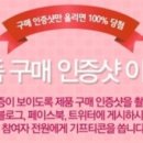 베스트스토리샵