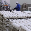 국영축산 이미지