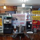 조선게장집 이미지