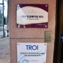 우리메디에스 | 수원 매탄동에스테틱 아르케스킨앤바디에서 피부관리받았어요