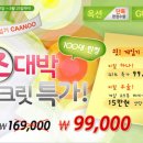 에이치지피