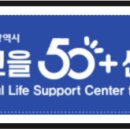 경희네쌈밥 이미지
