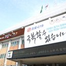 고양시립풍동어린이집 이미지