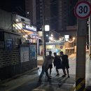 연수로횟집 | 인간적으로 너무 후덥지근했던 8월 첫번째일기