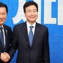 법무법인태화