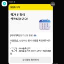 삼성담구클럽 | 살아가는 게 아니라 살아있는 상태