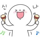 미루모텔 이미지