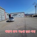 가사마당 이미지