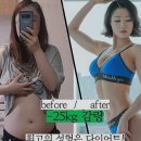 에스비에스당구장 | 헬스장 피트니스넘버원 두정1호점 천안 서북구 두정동 가격 후기