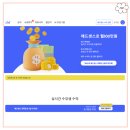 100 | 아백 아로스100 강의 후기, 할인코드 aros37840