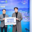 초원환경㈜ 이미지