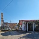 옹기골추어탕 이미지