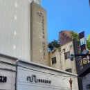 그린비 호텔 이미지