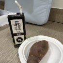 아미유한방병원 | [산후조리원]린산후조리원,린아미에-둘다 갔다와본사람 나야나!