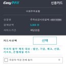 수원-0930 이미지