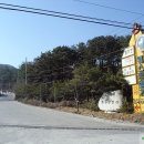 (주)세명랜드 이미지