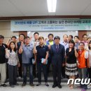 전북과학대-2 이미지