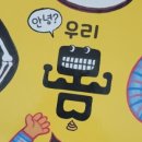 루다약국 이미지