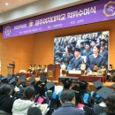 광주여자대학교 이미지