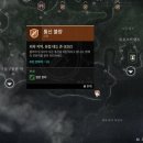 타이탄PC존 이미지