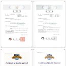 (주)남양산업 이미지