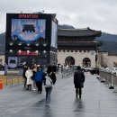 한글 사랑방 이미지