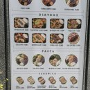 엣시청길 | 평촌포케 평촌 샐러드맛집_영칼로리포케 안양평촌센트럴파크점