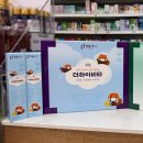 장산약국 이미지