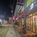 돈바베큐