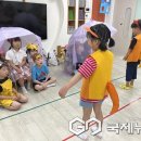 강서초교 병설유치원 이미지
