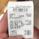 금이돼지국밥 이미지