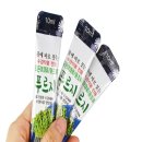 남매원예