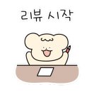 노모어피자고려대점 이미지