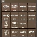 예림이비인후과의원 이미지