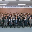 광운대학교 건설법무대학원 이미지