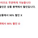 나이스컴퍼니 - 금정구 금정로 94 | 나이스컴퍼니