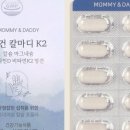 마미앤마미&