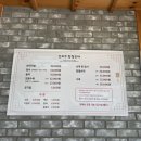 신의주찹쌀순대 송도신도시점 네이버블로그