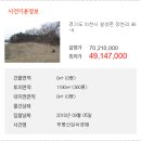 여주-1129 이미지