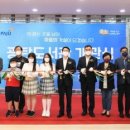 신산초등학교 이미지