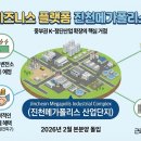 ㈜용수개발 - 울주군 | ㈜용수개발